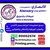 مطبعة printing press مطبوعات