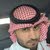 فهد النهدي