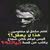 محمد فارس