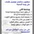 Drivers & Delivery Delivery Freelance - Kuwait City