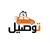 MUHAMMED Abu Watan