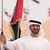 أبومنصور