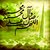 نجوم روبن