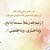 بوخالد