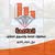 مكتب العاصمة