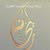 Shaima Q8