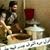 ابو محمد