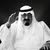 ًً .