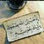 Sally Kassab