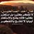 بو عبدالله البرعصي