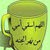 member161477450787