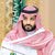 عبدالله ال عبدالله