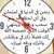 ابواحمد الأحمدي