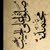 محمد