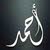 azawi