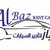 Al-Baz Rent Car