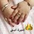 سيد امير h
