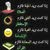 ابو عباس Hhj Hhj