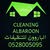 cleaning albaroon
