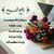 العراق العظيم