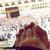 ام ياسمين