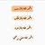 abdo