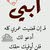 member161965399793