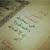 al6aawil