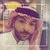 Mazen Sheikh