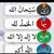 ابو ذياد احمد