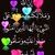 MOHAMED