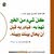 عبد الله عبدالله