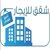 عاصم مراد