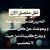النوري s