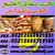 عبد الرحيم مومن