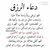 محمد عقارات