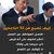 حيدر سامي