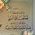 Zenab Elnagar