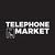 Telephone Market تليفون ماركت