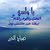 خالد