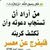 ahmad alwad