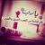 ابو احمد