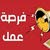Mostafa Khairy