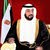 بو مايد