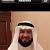 mohamed imam