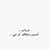 ابو سعود