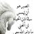 abo karim