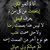 بو محمد الحاسي