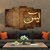 أبو عماد