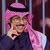 السعيدي